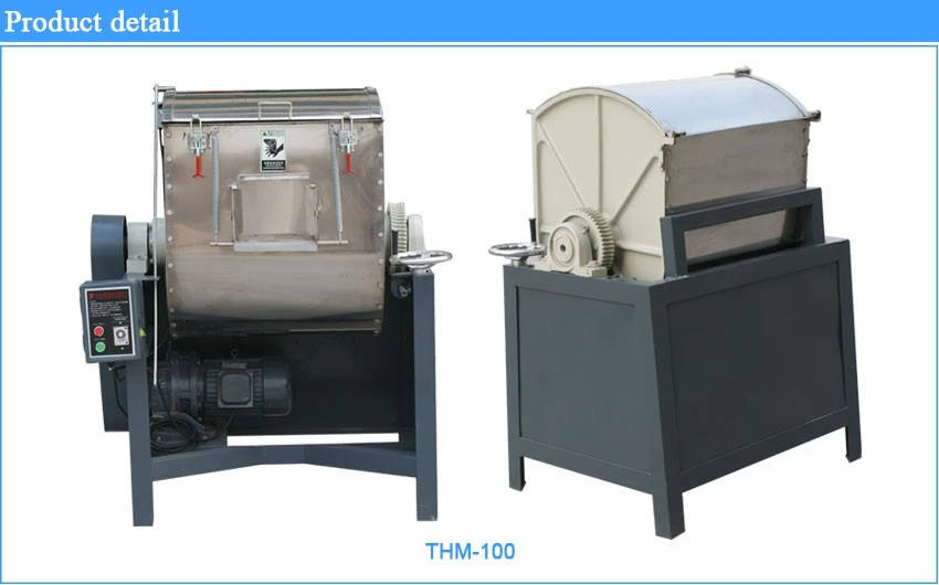 Horizontal Powder Mixer Horizontal Powder Mixer